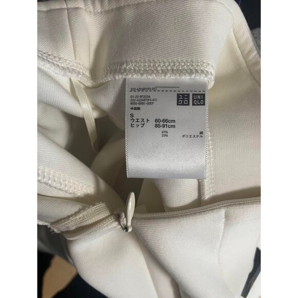 Uniqlo skirt - Picture 3 of 3